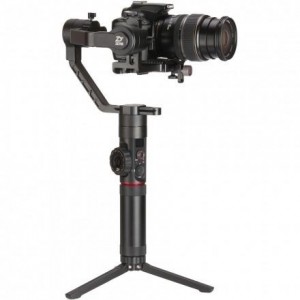 Estabilizador Zhiyun-tech Crane Ii P/camera Reflex 