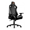 Cadeira Cougar Armor S Black