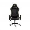 Cadeira Gamer HAVIT GC930 - BLACK/YELLOW 