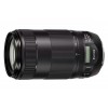 Lente Canon EF70-300 IS II USM BR