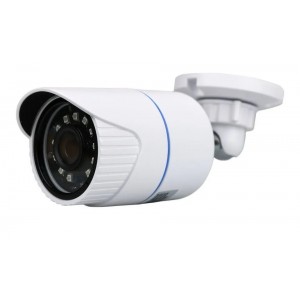 Camera Digital De Seguranca HD Com Infravermelho 2.0 Mp 1920x1080 A513B