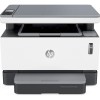 Impressora HP Multifuncional laser Neverstop 1200WL