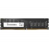 Memória Hikvision 8GB DDR4 2666Mhz CL19 DIMM - PN # HKED4081CAA1D0GA1