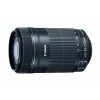 Lente Canon EF-S55-250 F4-5.6 IS STM BR