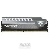 Mem Patriot 4GB DDR4 2666Mhz CL 16 DIMM Viper Elite Gaming - PN # PVE44G266C6GY 