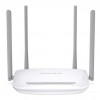 Roteador Mercusys MW325R N300 4 portas fast 4 Antenas 5dbi - PN # MW325R(EU)