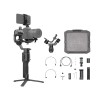 DJI RONIN-SC PRO COMBO