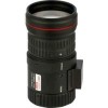 Lente Hikvision Varifocal 8MP L.11-40mm - PN # HV1140D-8MPIR